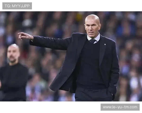 齐达内为何急流勇退？传奇教练的皇马岁月与突然离别