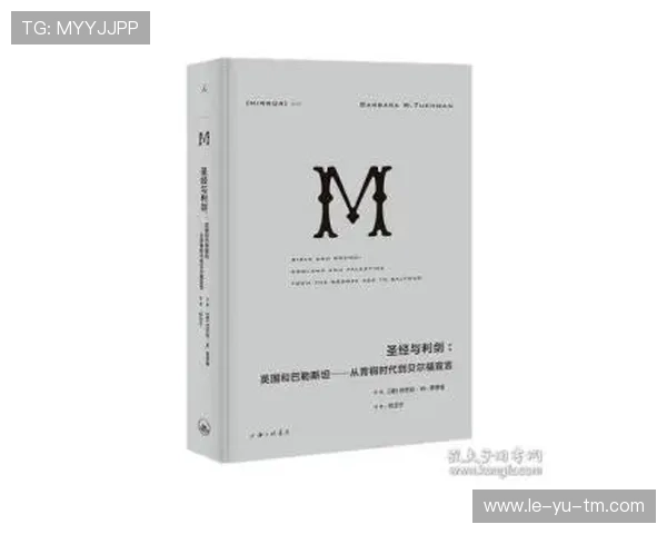 福登与英格兰前辈对话：传承与激励并行