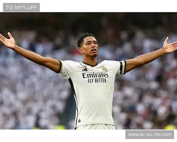 高光难掩缺憾：贝林厄姆皇马生涯仍留遗憾